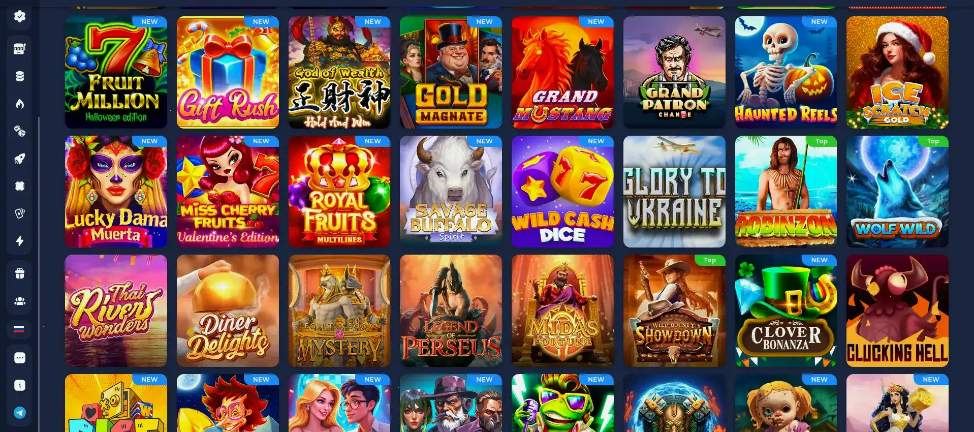 Мобильная версия казино Водка